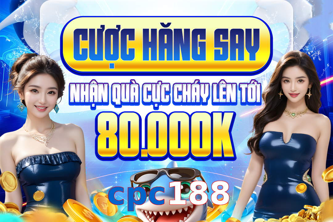 cpc188